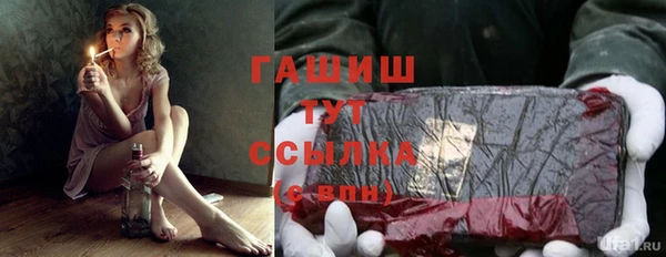 MESCALINE Няндома