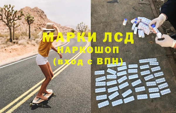apvp Нязепетровск