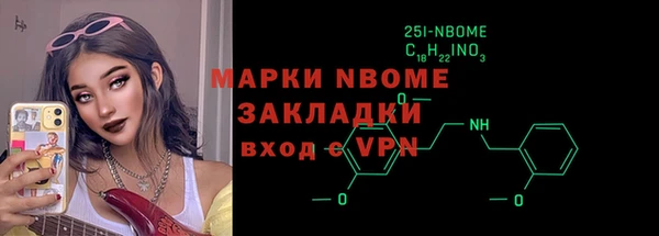 гашик Алзамай