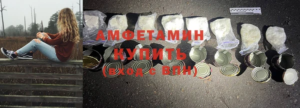 apvp Нязепетровск