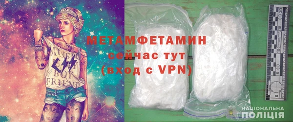 apvp Нязепетровск