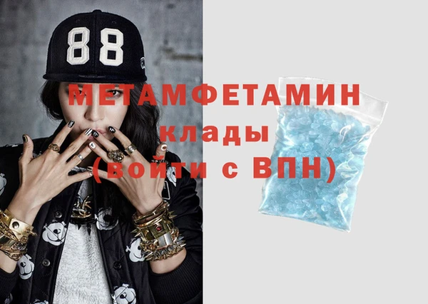 mix Остров