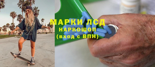 гашик Алзамай