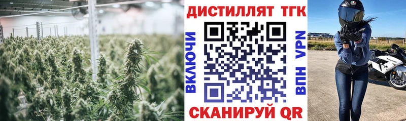 гидра сайт  Миньяр  ТГК вейп  наркошоп 